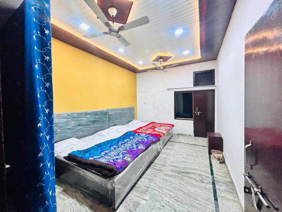 Agrawal Inn Guest House