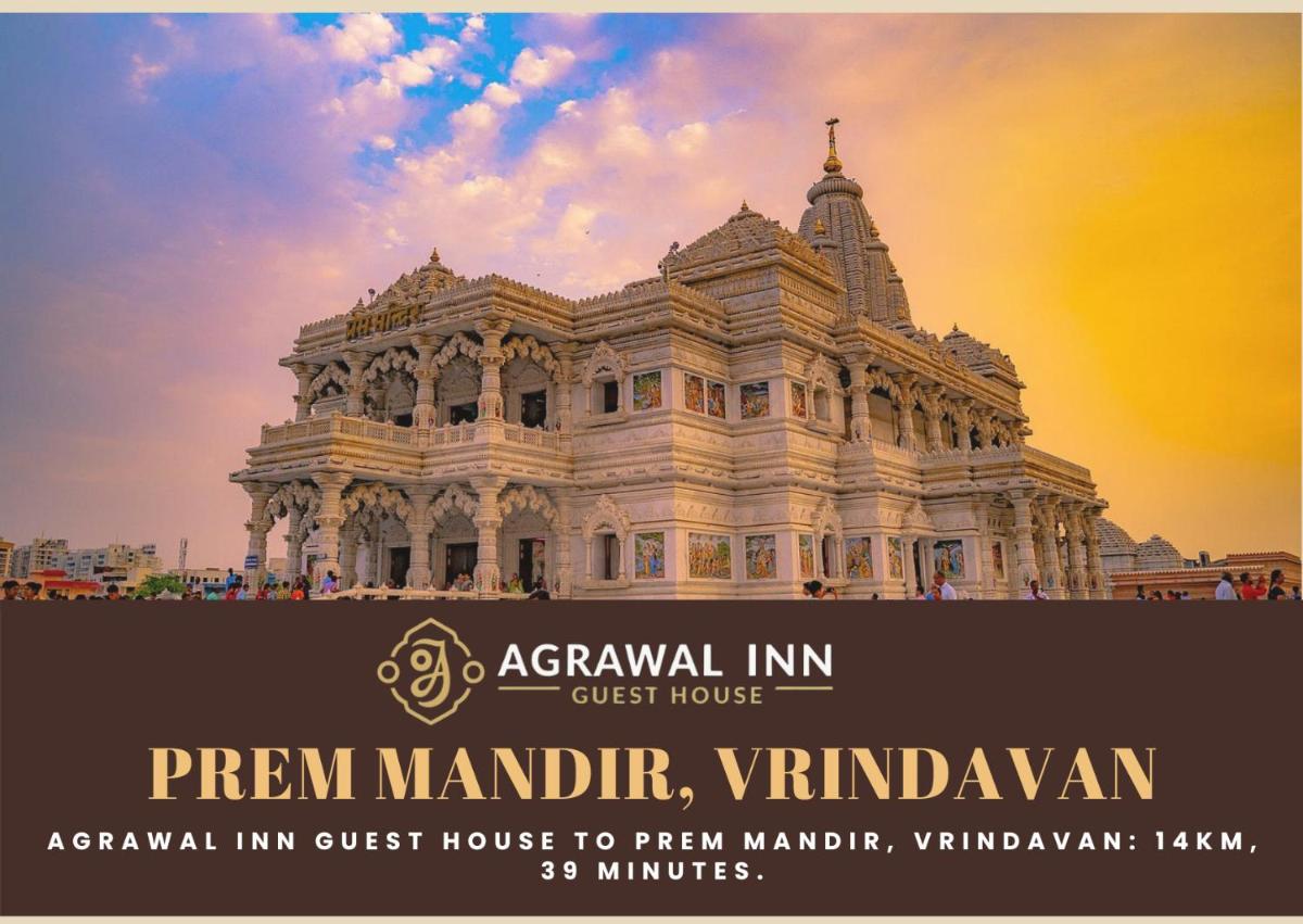 Agrawal Inn Guest House