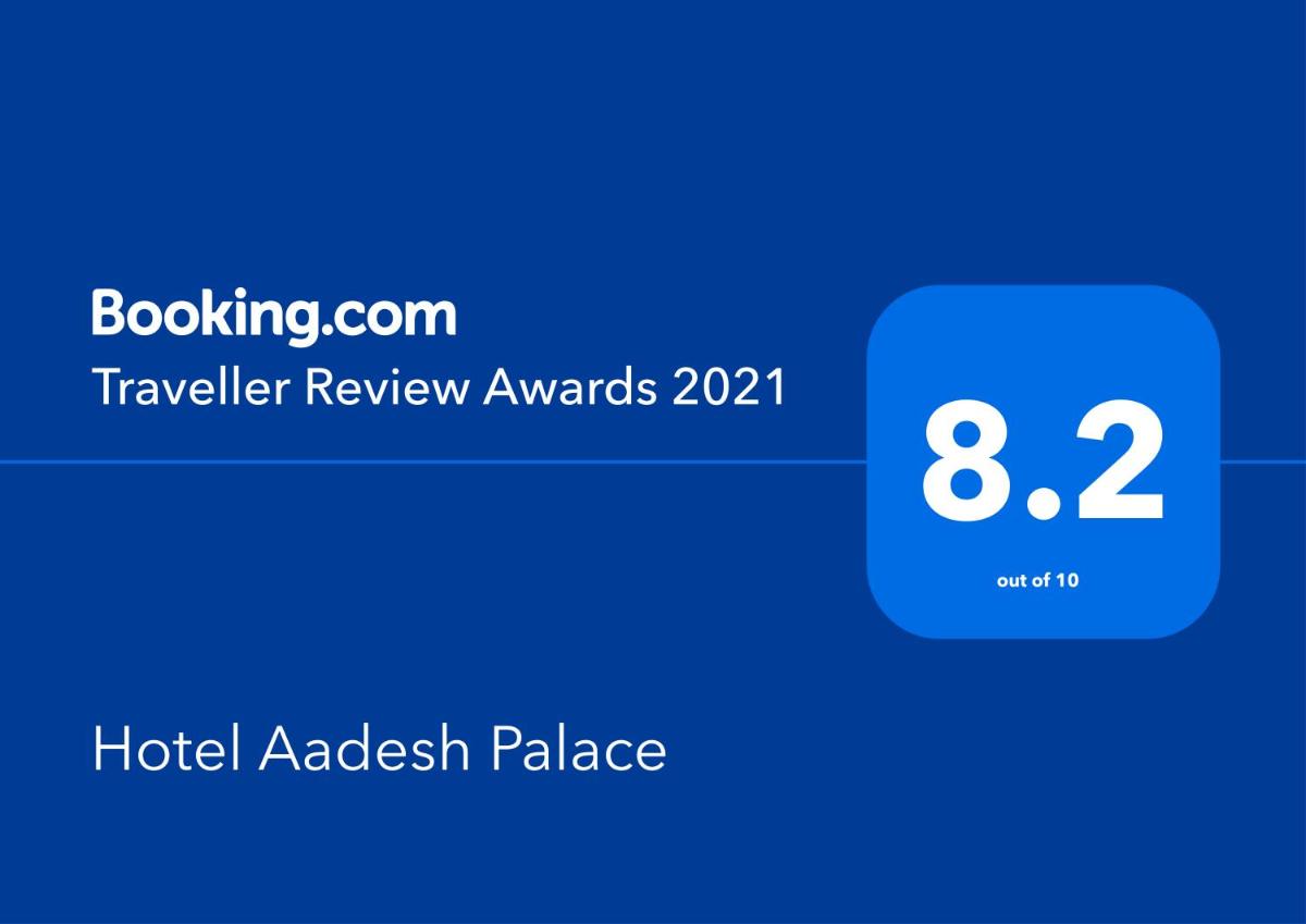 Hotel Aadesh Palace