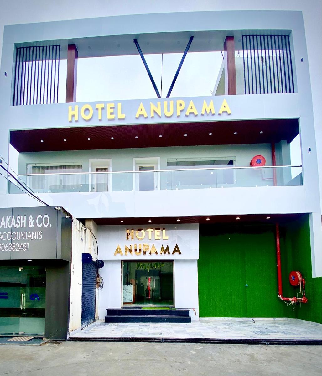 Hotel Anupama