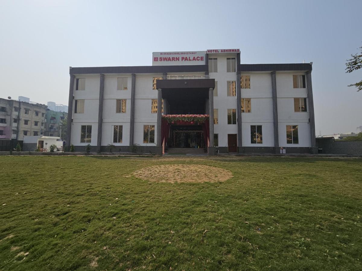 Hotel Ashirwad