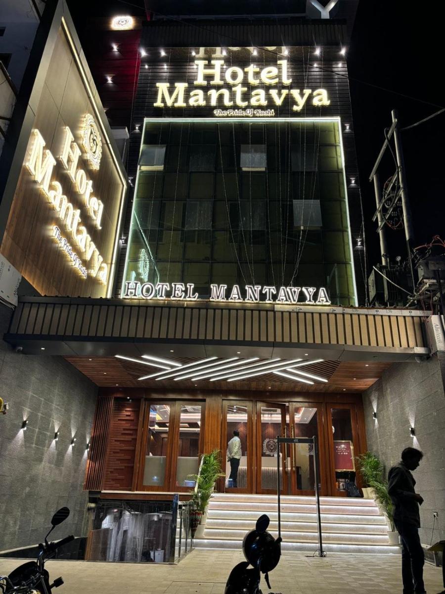 Hotel Mantavya