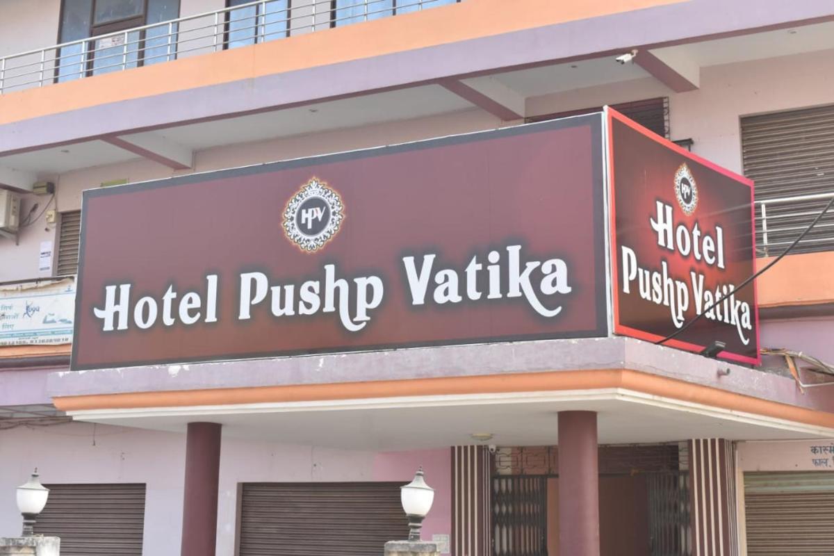 Hotel Pushp vatika