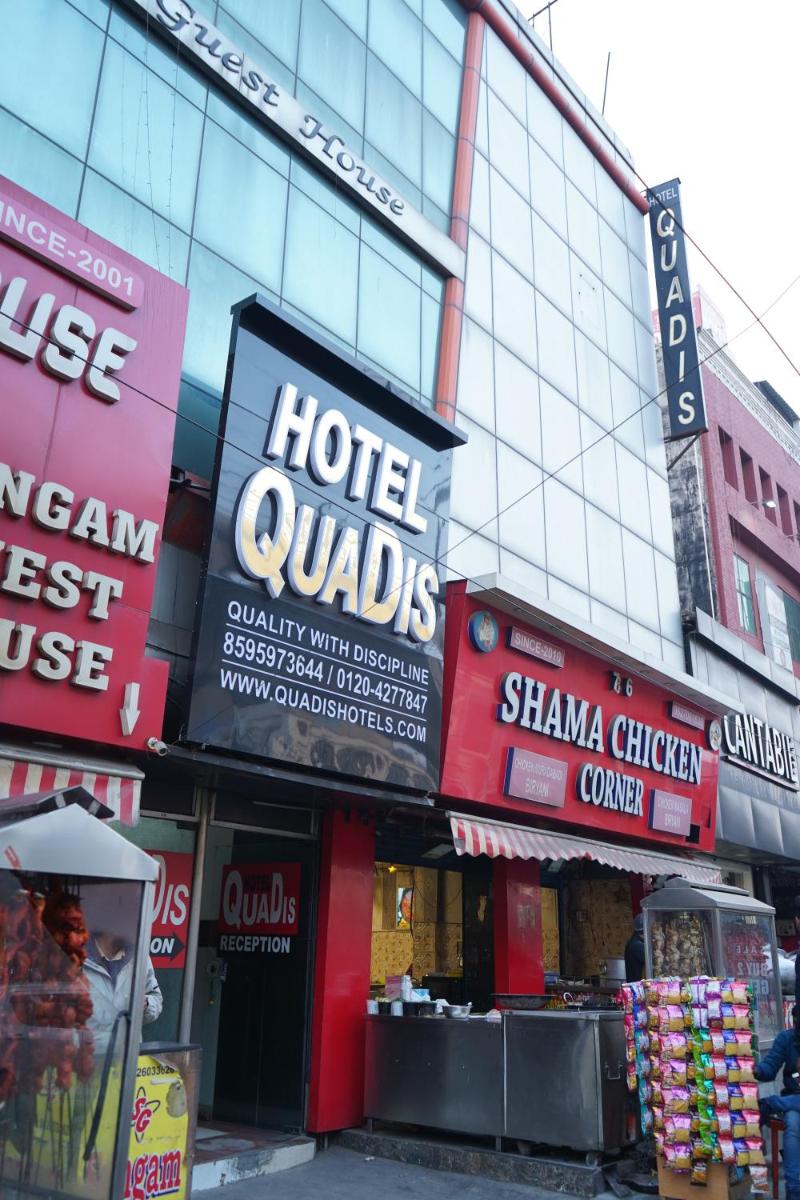 Hotel Quadis – Noida sec 15