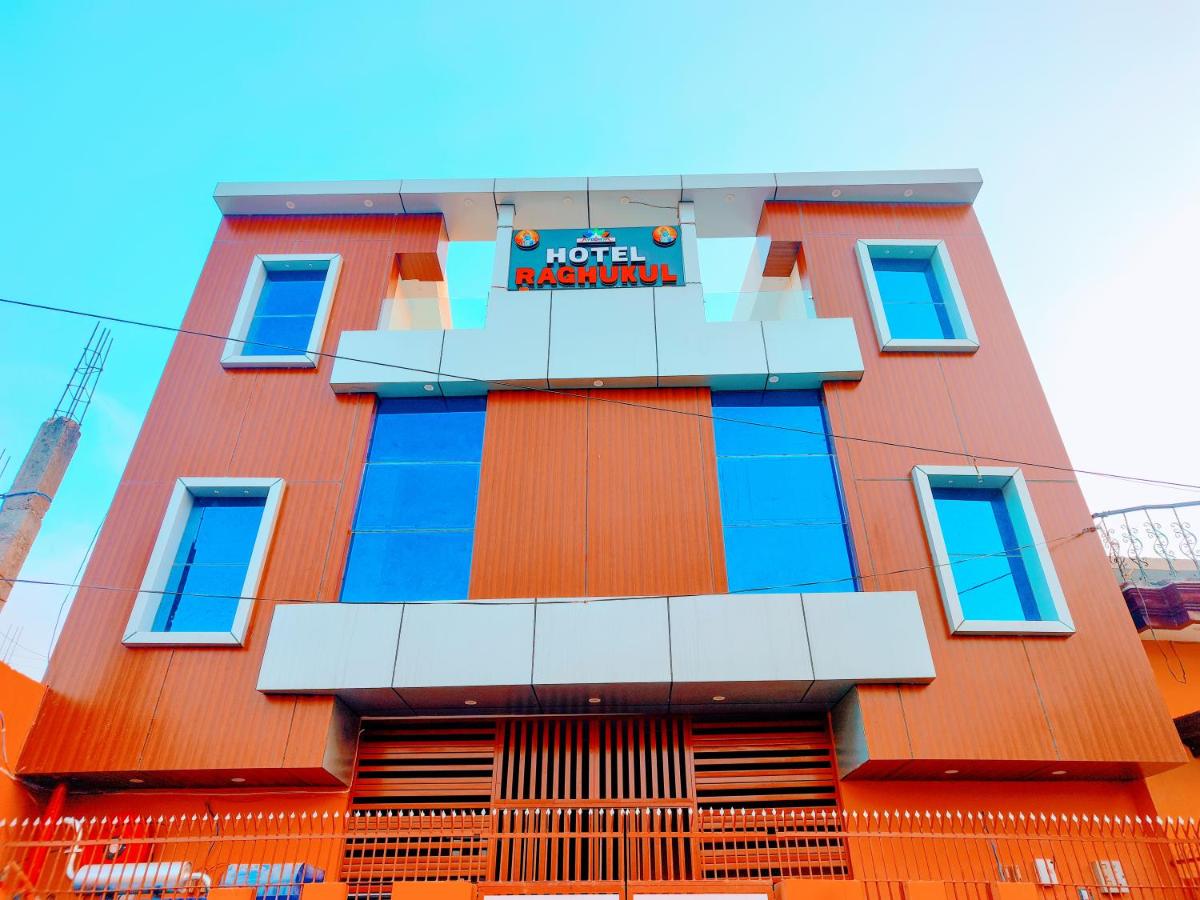 Hotel Raghukul