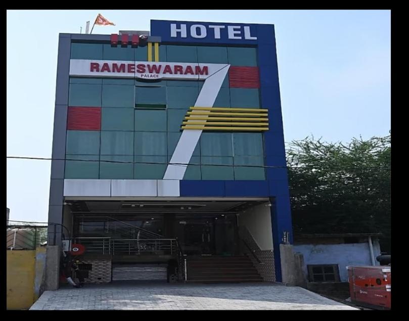 Hotel Rameshwaram Palace