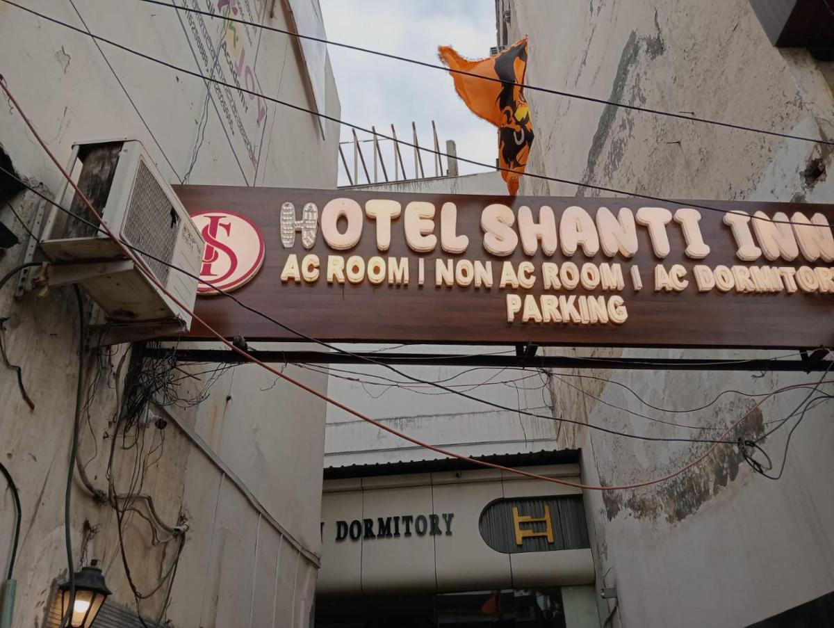 Hotel Shanti Inn