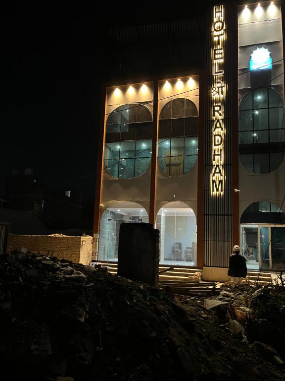 Hotel Shree Radham