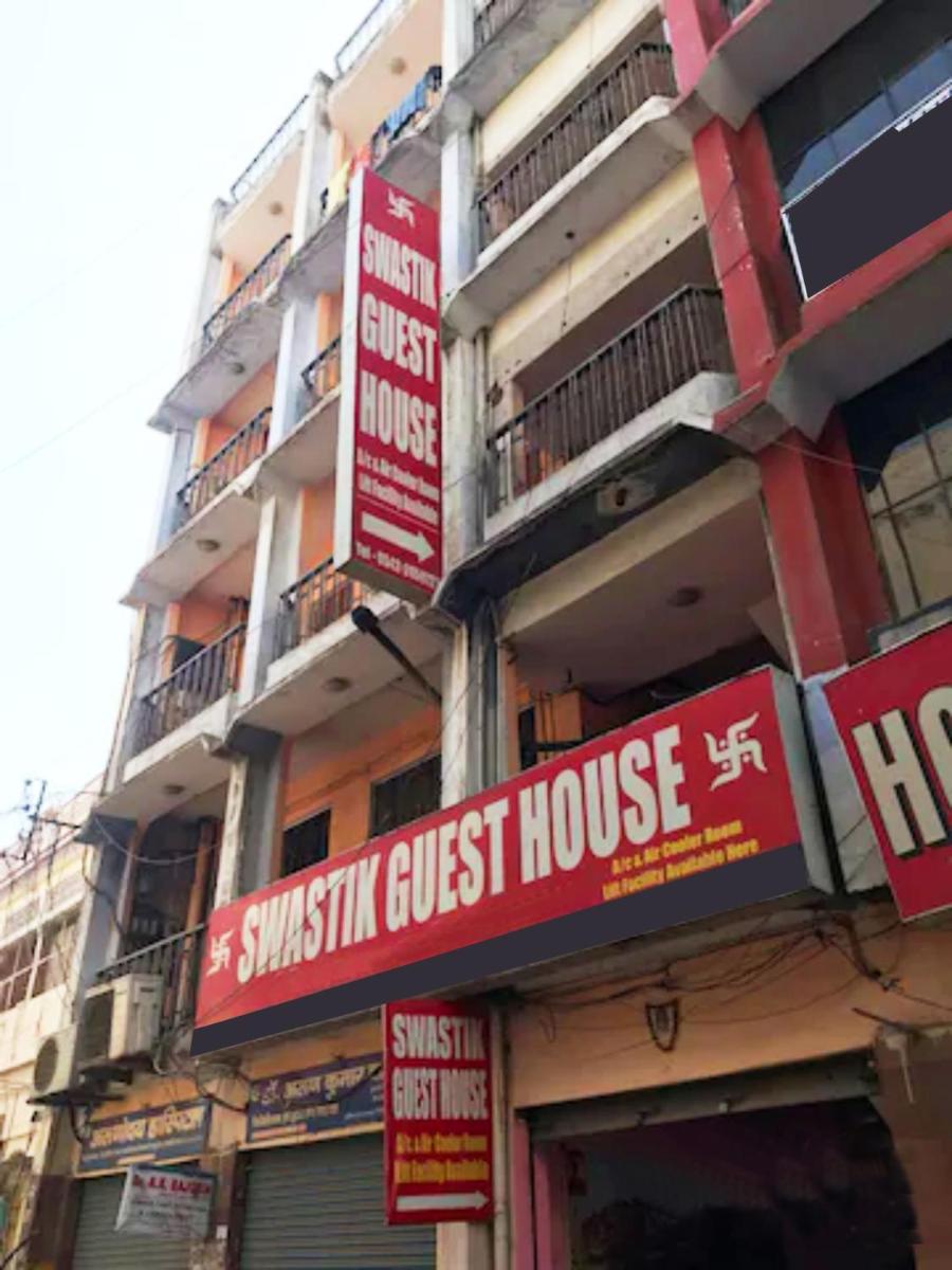 Hotel Swastik Guest House Varanasi – Perfect Location And Comfortable Room