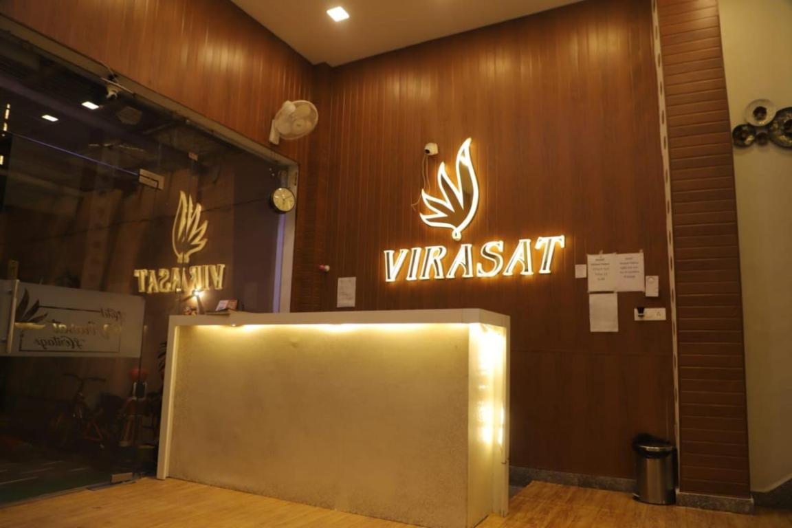 Hotel Virasat Palace