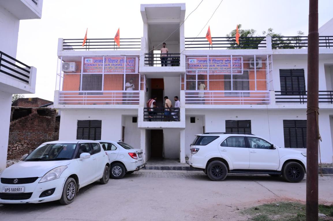 Jankivihar Homestay at Prahladghat within 1km from Shri Ram Mandir