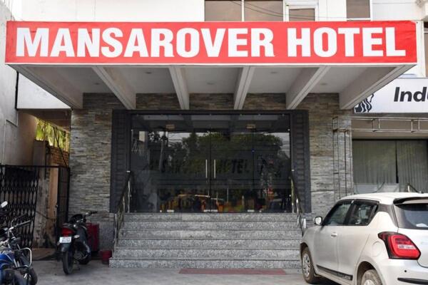 Mansarover Hotel & Banquets