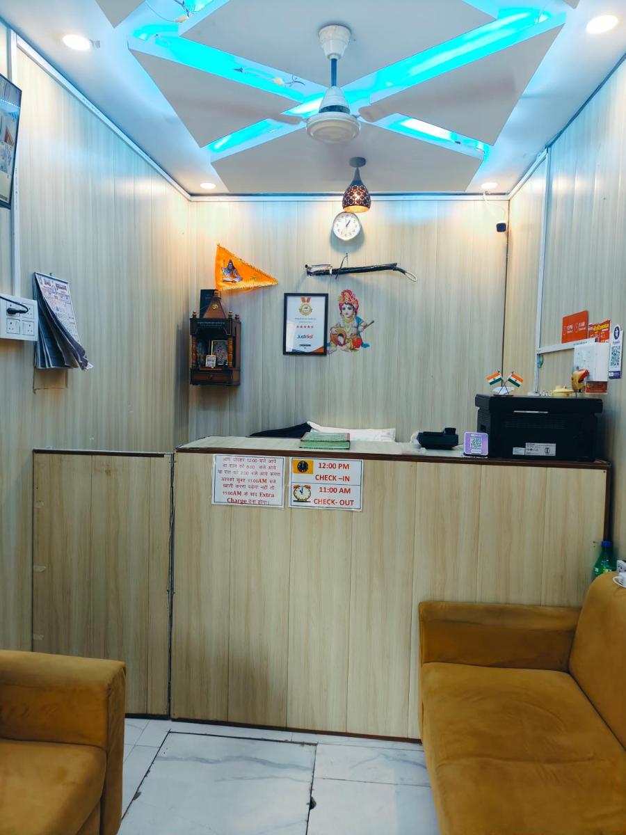 Shree Krishnam Residency near Prem Mandir