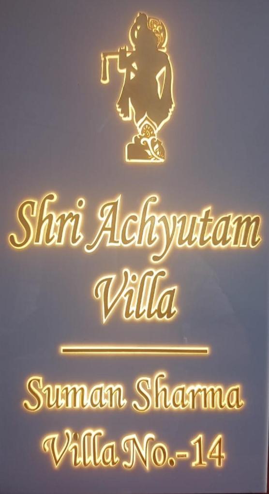 Shri Achyutam Villa – Best in Vrindavan