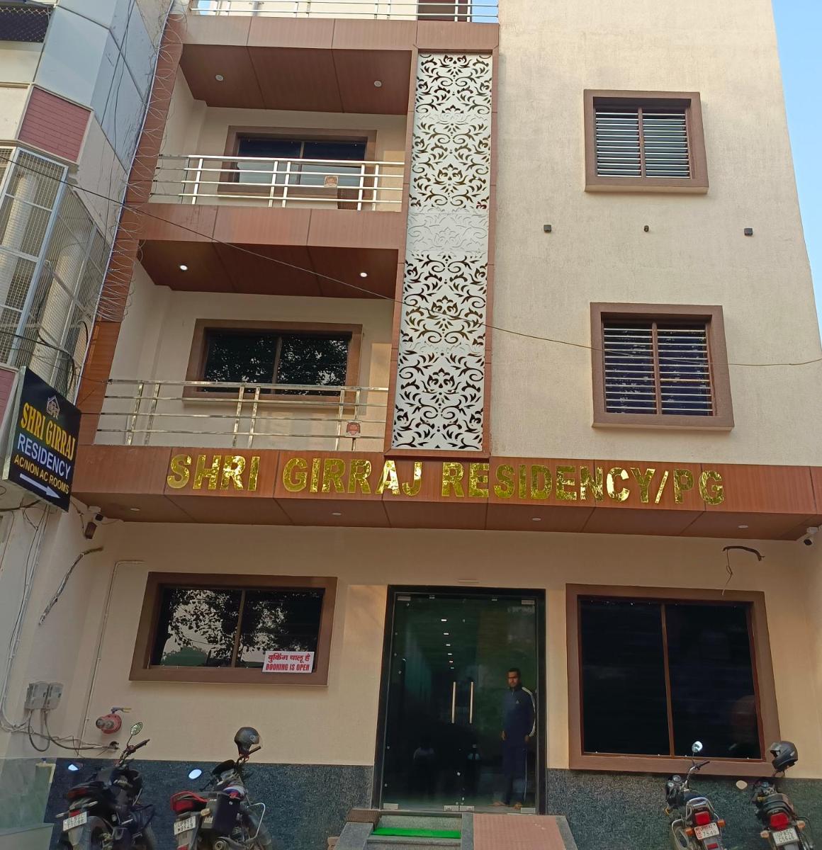 Shri Girraj Residency