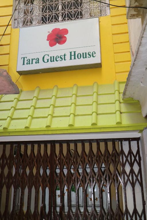 Tara Guest House