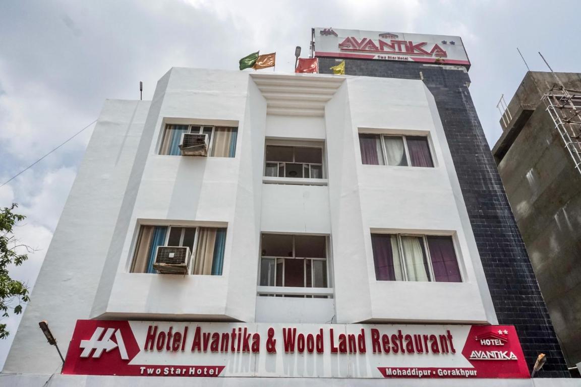 The Avantika Hotel & Woodland Restaurant