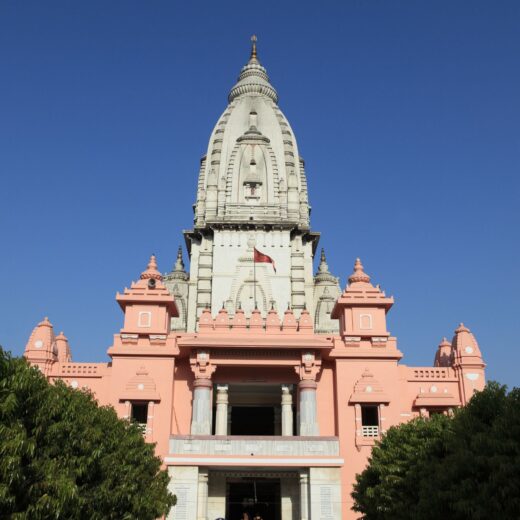 Kashi Vishwanath Temple